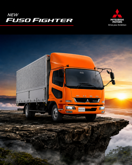 foto Mitsubishi Cibinong
